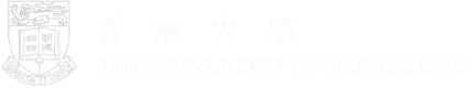 香港大学 HKU